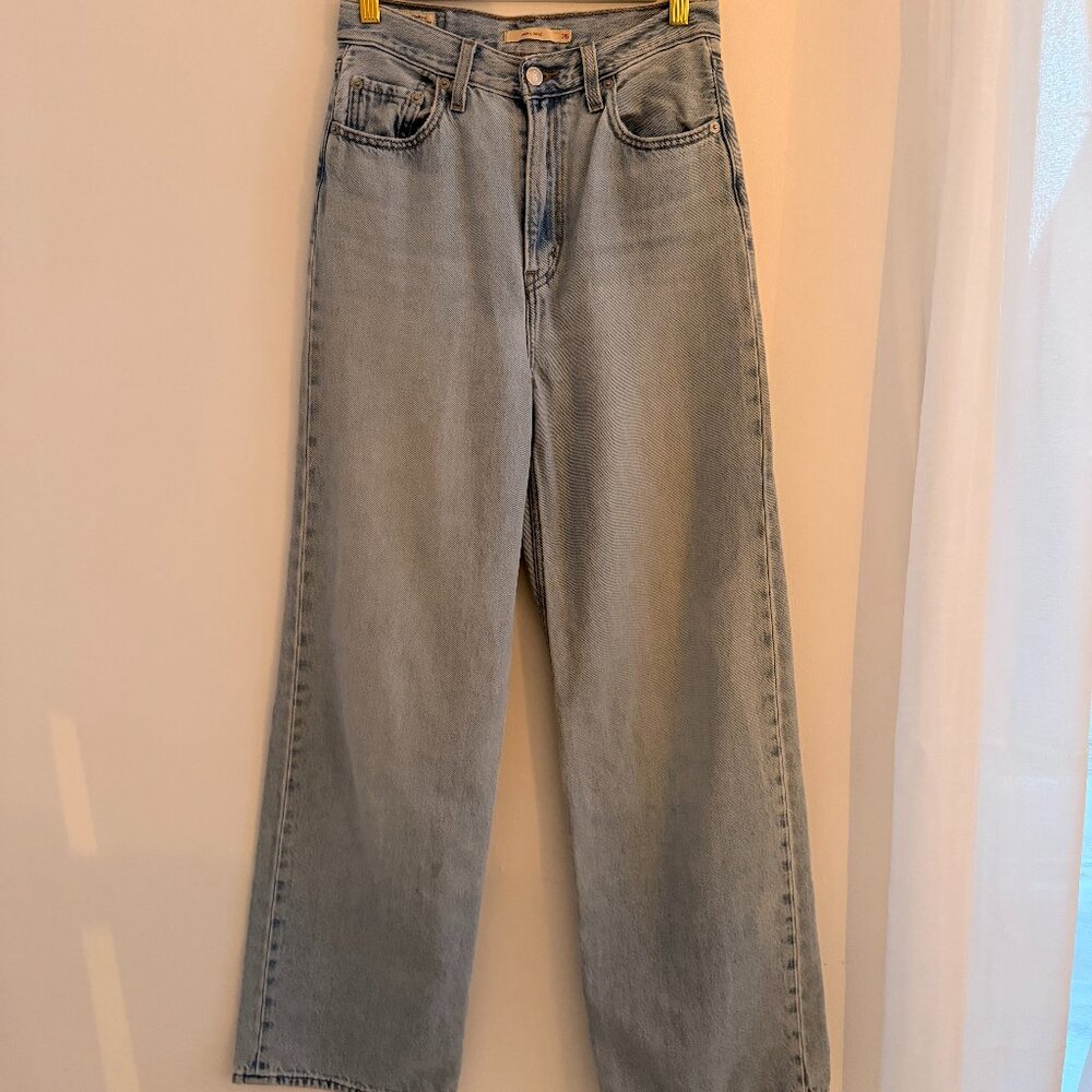 Levi's High Loose Cut Jeans